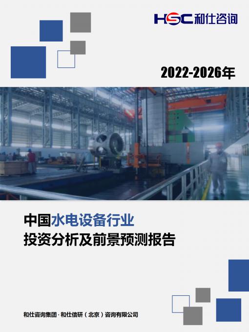 AG8亚洲国际游戏集团_首页官网