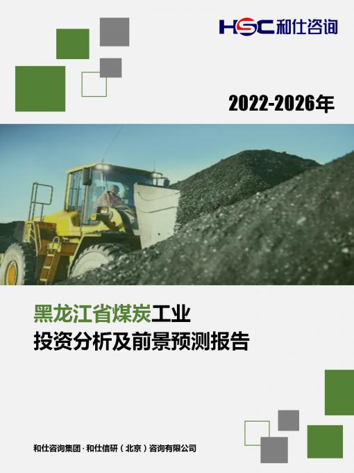 AG8亚洲国际游戏集团_首页官网