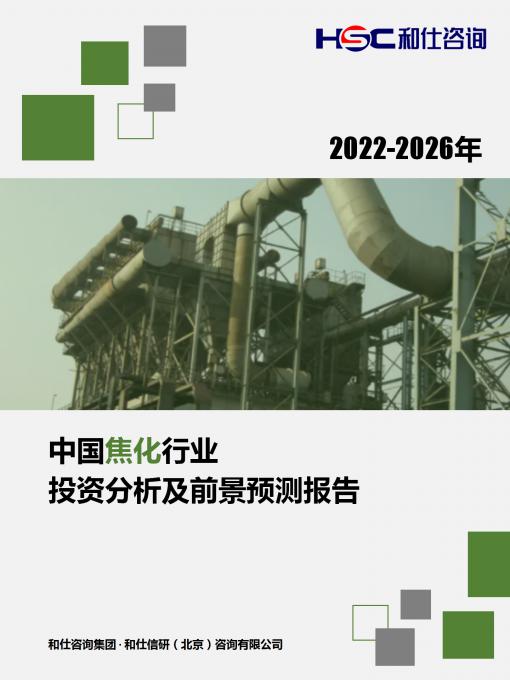 AG8亚洲国际游戏集团_首页官网