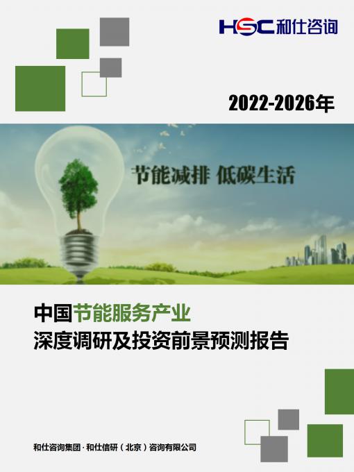 AG8亚洲国际游戏集团_首页官网