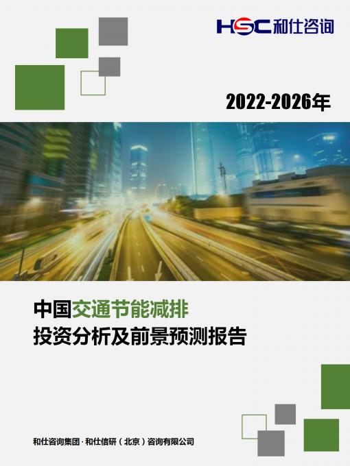 AG8亚洲国际游戏集团_首页官网