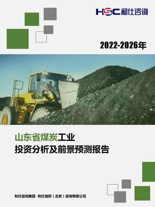 AG8亚洲国际游戏集团_首页官网