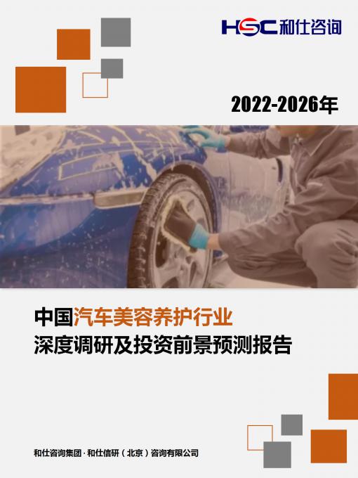 AG8亚洲国际游戏集团_首页官网