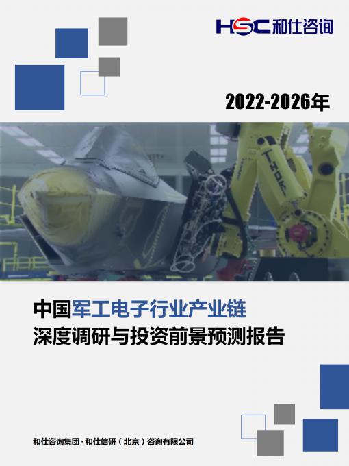 AG8亚洲国际游戏集团_首页官网