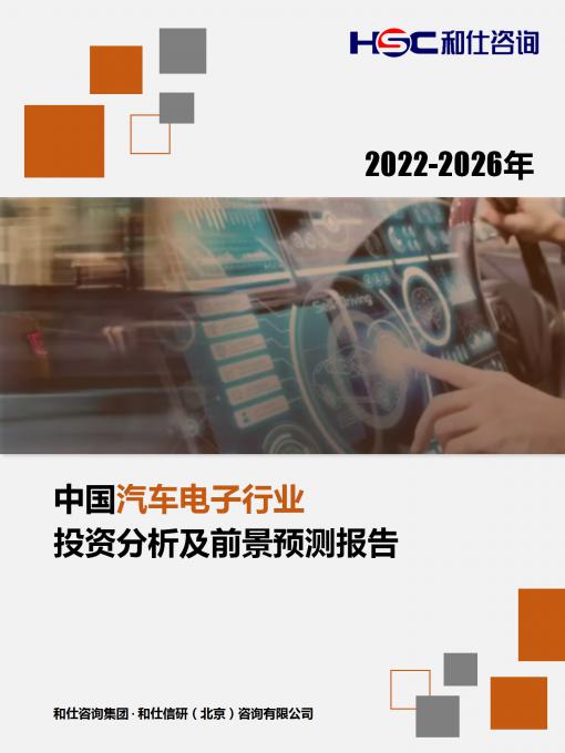 AG8亚洲国际游戏集团_首页官网