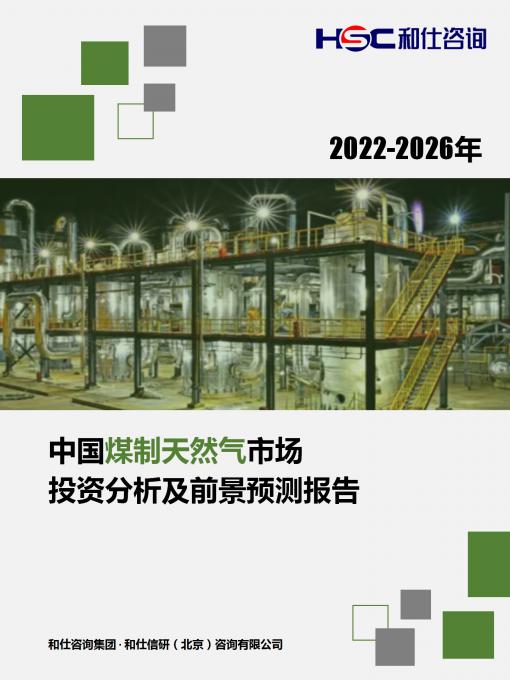 AG8亚洲国际游戏集团_首页官网