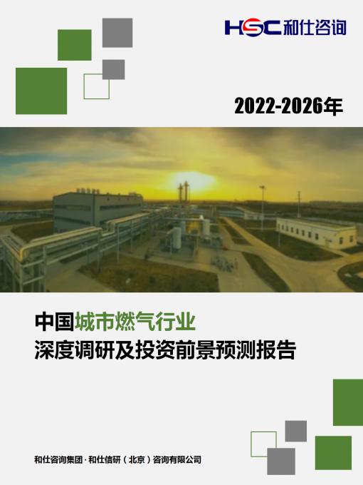 AG8亚洲国际游戏集团_首页官网