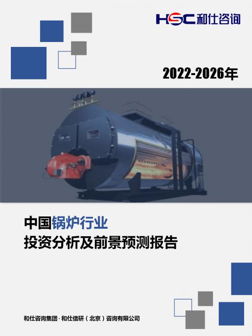 AG8亚洲国际游戏集团_首页官网