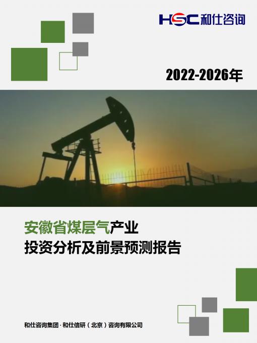 AG8亚洲国际游戏集团_首页官网