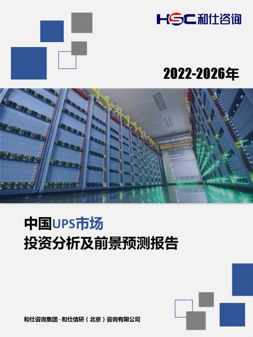 AG8亚洲国际游戏集团_首页官网