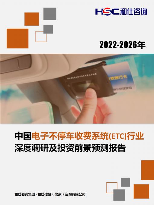 AG8亚洲国际游戏集团_首页官网