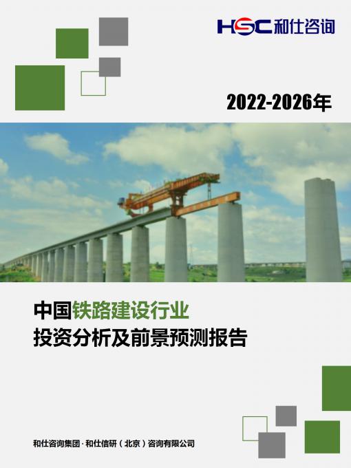 AG8亚洲国际游戏集团_首页官网