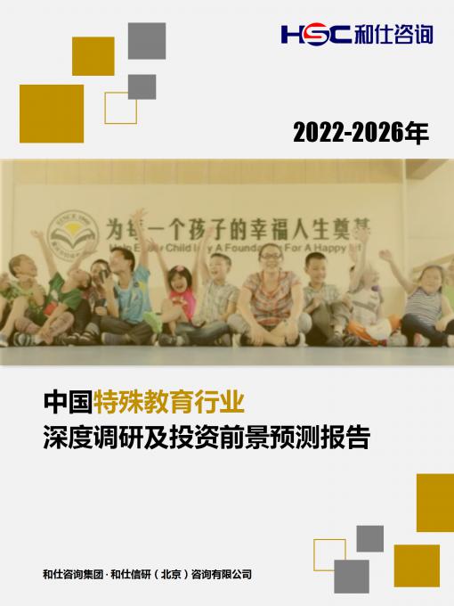 AG8亚洲国际游戏集团_首页官网