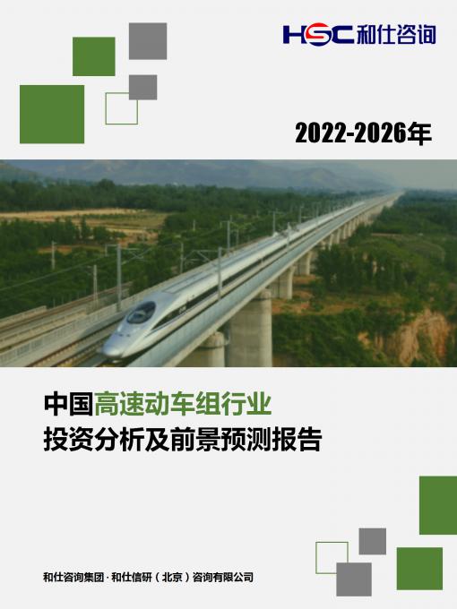 AG8亚洲国际游戏集团_首页官网