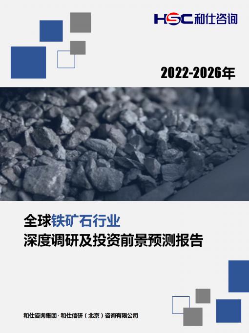 AG8亚洲国际游戏集团_首页官网