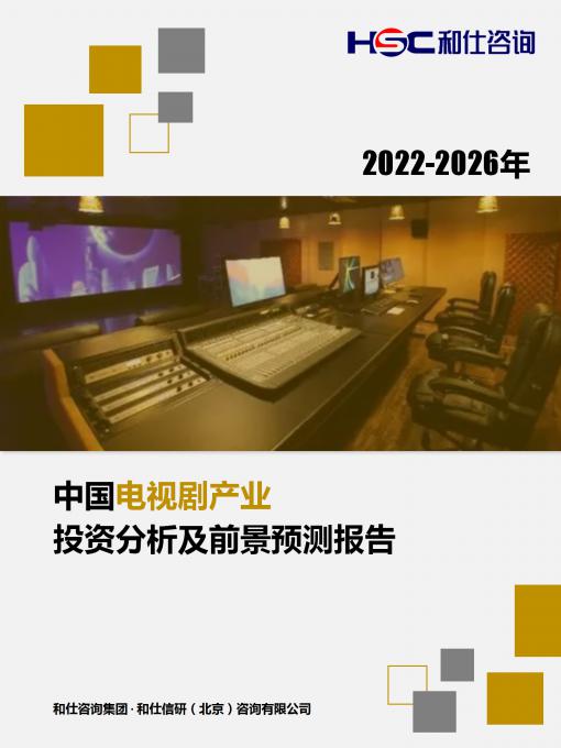 AG8亚洲国际游戏集团_首页官网