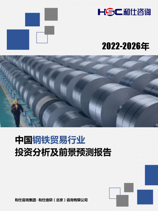 AG8亚洲国际游戏集团_首页官网