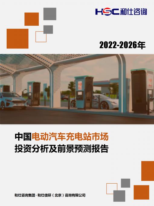 AG8亚洲国际游戏集团_首页官网