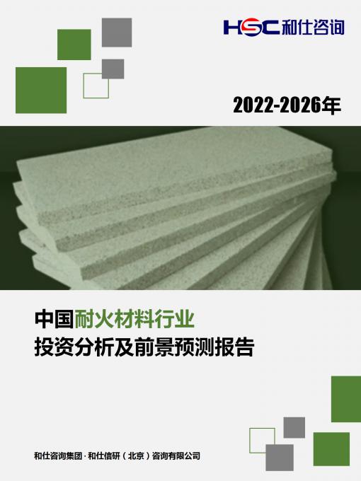 AG8亚洲国际游戏集团_首页官网