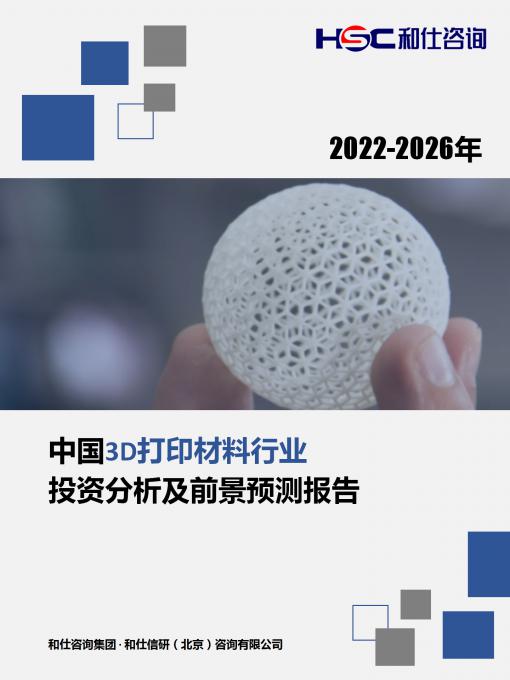 AG8亚洲国际游戏集团_首页官网