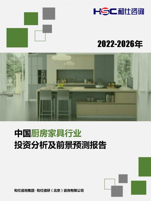 AG8亚洲国际游戏集团_首页官网