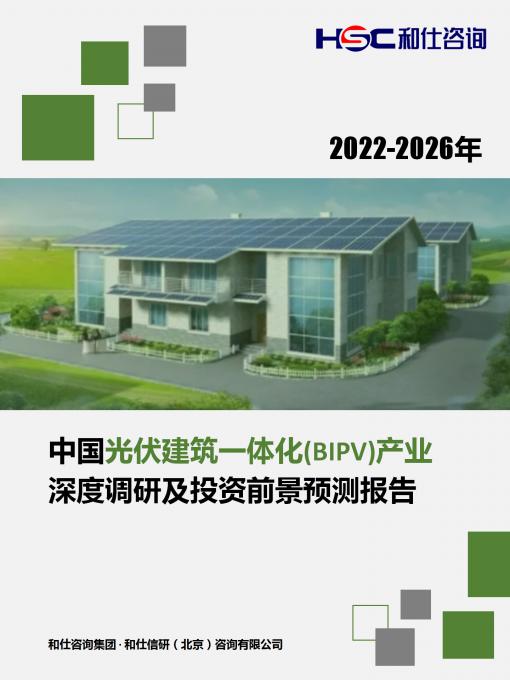 AG8亚洲国际游戏集团_首页官网