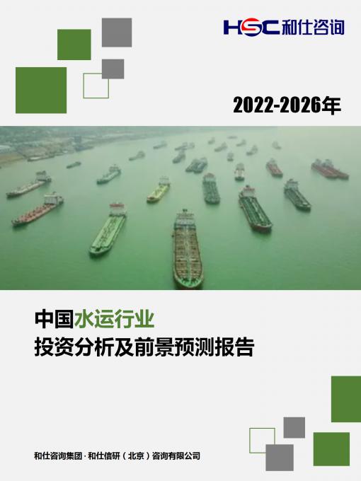 AG8亚洲国际游戏集团_首页官网