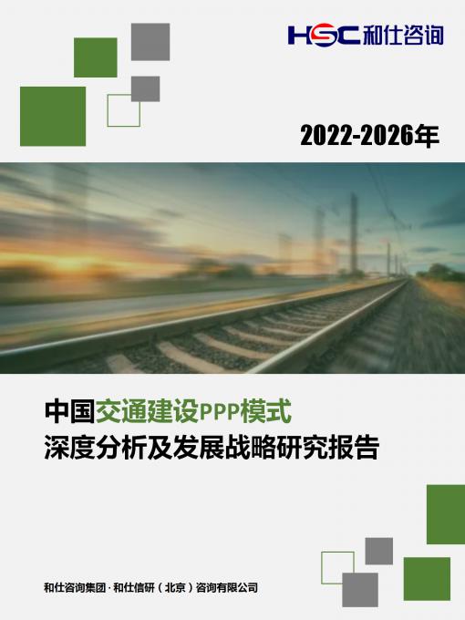 AG8亚洲国际游戏集团_首页官网