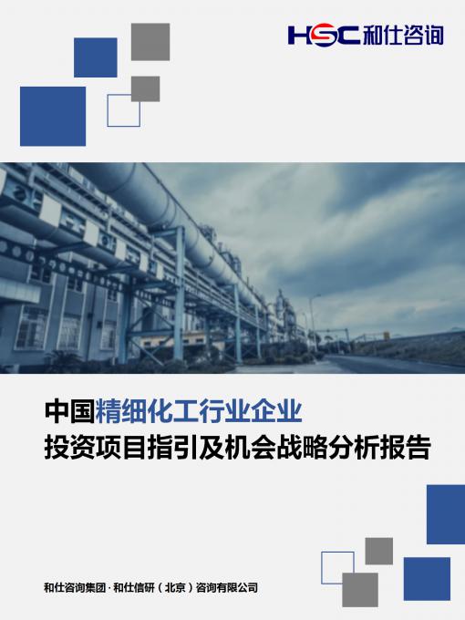 AG8亚洲国际游戏集团_首页官网