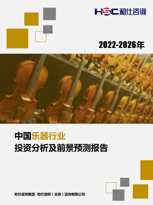 AG8亚洲国际游戏集团_首页官网
