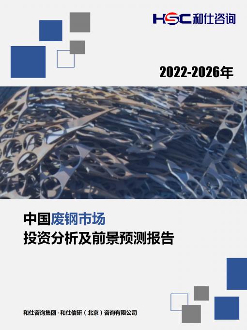 AG8亚洲国际游戏集团_首页官网