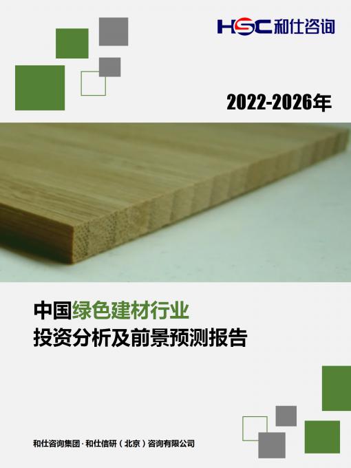 AG8亚洲国际游戏集团_首页官网