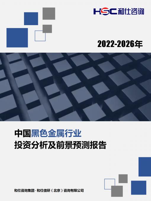 AG8亚洲国际游戏集团_首页官网