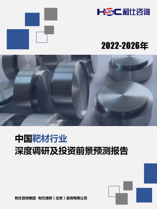 AG8亚洲国际游戏集团_首页官网