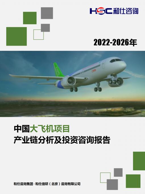 AG8亚洲国际游戏集团_首页官网