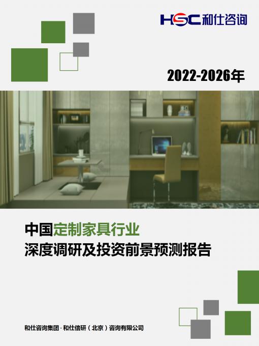 AG8亚洲国际游戏集团_首页官网