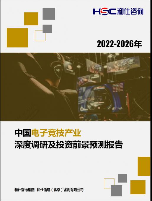 AG8亚洲国际游戏集团_首页官网