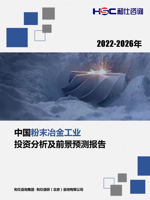 AG8亚洲国际游戏集团_首页官网