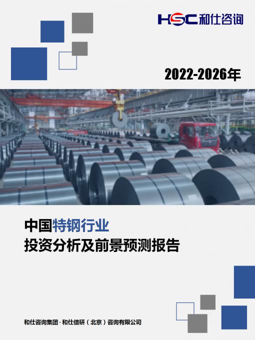 AG8亚洲国际游戏集团_首页官网