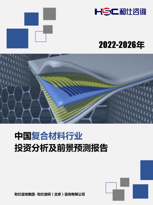 AG8亚洲国际游戏集团_首页官网