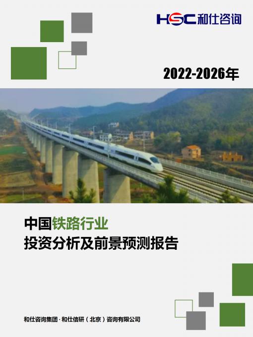 AG8亚洲国际游戏集团_首页官网