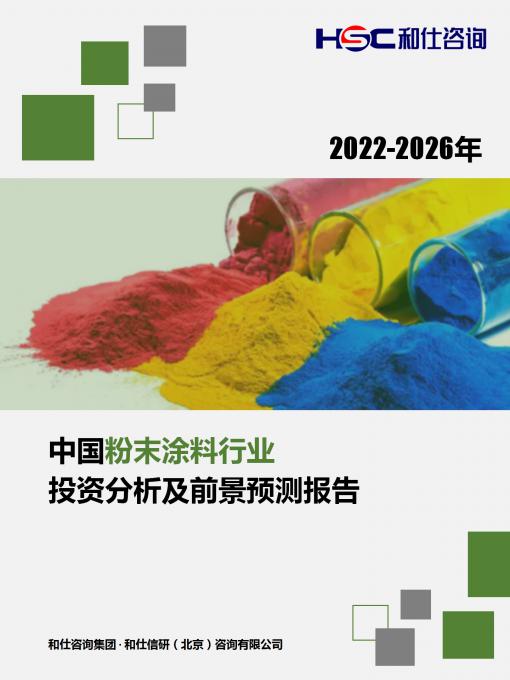 AG8亚洲国际游戏集团_首页官网