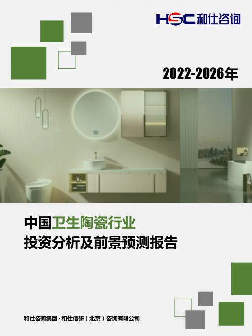 AG8亚洲国际游戏集团_首页官网