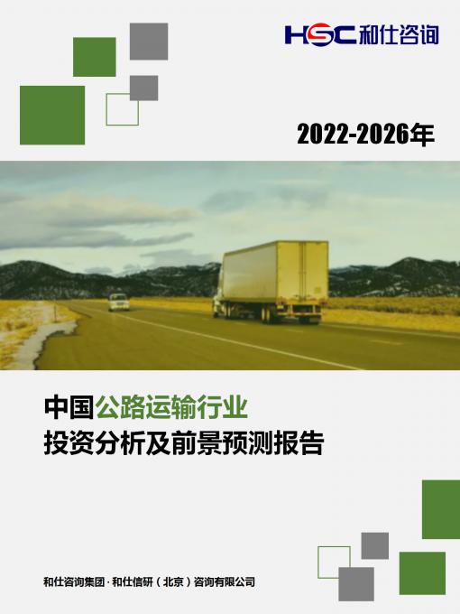 AG8亚洲国际游戏集团_首页官网