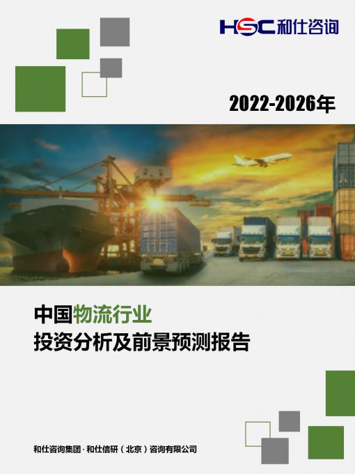 AG8亚洲国际游戏集团_首页官网