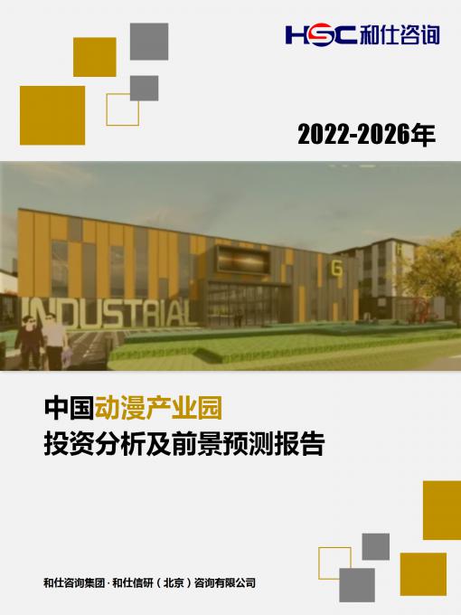 AG8亚洲国际游戏集团_首页官网