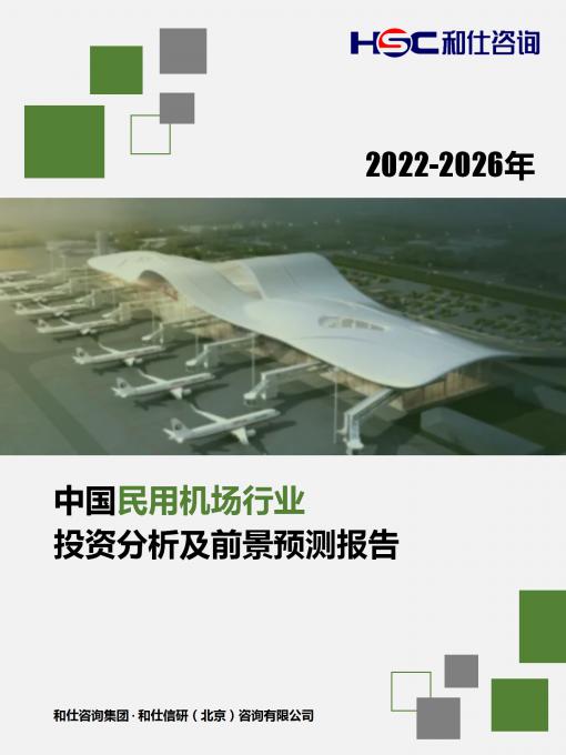 AG8亚洲国际游戏集团_首页官网