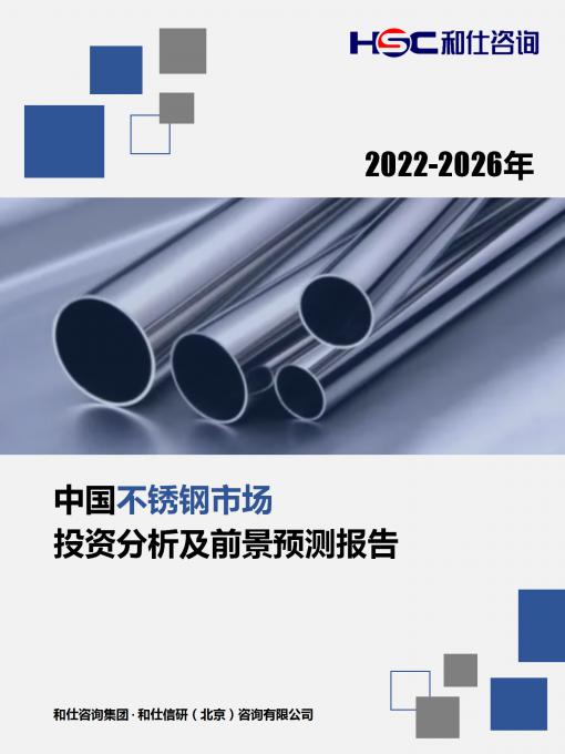 AG8亚洲国际游戏集团_首页官网