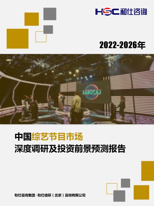 AG8亚洲国际游戏集团_首页官网