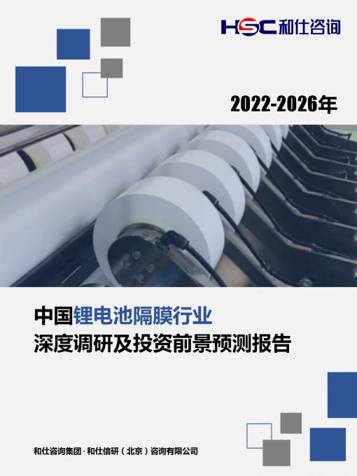 AG8亚洲国际游戏集团_首页官网